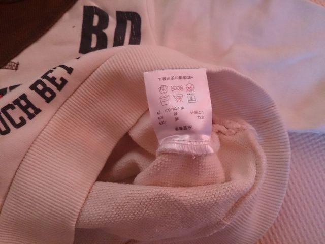 100 BABY DOLL x[W~uE  LbY/xr[ 