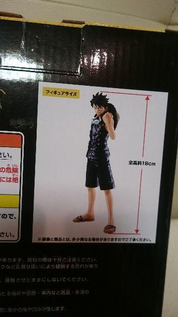 新品 ワンピース 一番くじ A賞 劇場版gold メモリーズ2 ルフィ 特典アリ < アニメ/コミック/キャラクター 新品 ワンピース 一番くじ A賞 劇場版gold メモリーズ2 ルフィ 特典アリ < アニメ/コミック/キャラクターの