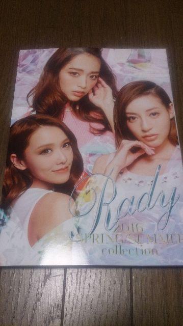 Rady☆2016☆SPRING/SUMMER☆カタログ☆ < ブランド Rady☆2016☆SPRING/SUMMER☆カタログ☆ < ブランドの