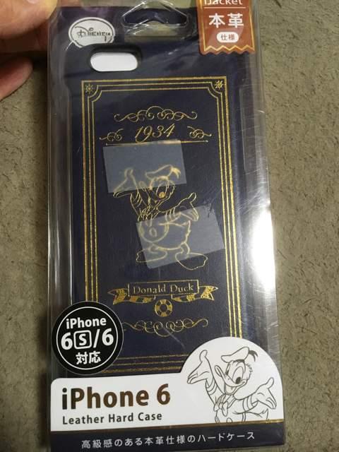 iPhone6s/6対応((本革仕様のハードケース((1度短時間使用 < 家電/AV  iPhone6s/6対応((本革仕様のハードケース((1度短時間使用  < 家電/AVの