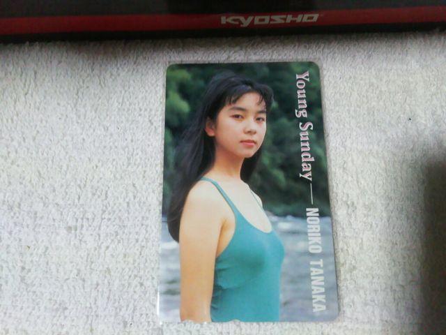 eJ 50x cKq '93 OTf[ W gp VVgAq   ^gObY 