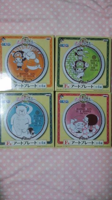 ワンピース☆一番くじ・チョッパー☆F賞・アートプレート☆全4種☆ONE PIECE < アニメ/コミック/キャラクター  ワンピース☆一番くじ・チョッパー☆F賞・アートプレート☆全4種☆ONE PIECE < アニメ/コミック/キャラクターの