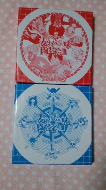 ONE PIECE☆ワンピース・陶器絵皿☆2枚セット☆非売品 < アニメ/コミック/キャラクター  ONE PIECE☆ワンピース・陶器絵皿☆2枚セット☆非売品 < アニメ/コミック/キャラクターの