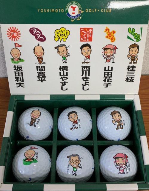 ☆よしもとゴルフ倶楽部☆ゴルフボール ☆6個セット 新品 < レジャー/スポーツ  ☆よしもとゴルフ倶楽部☆ゴルフボール ☆6個セット 新品 < レジャー/スポーツの