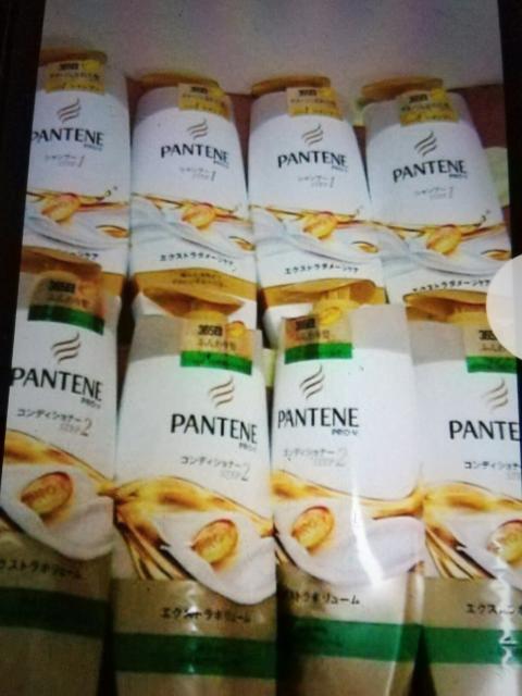 ぱんてーんしゃんぷー&こんでぅしょなー本体450g×8点 < インテリア/ライフ  ぱんてーんしゃんぷー&こんでぅしょなー本体450g×8点  < インテリア/ライフの