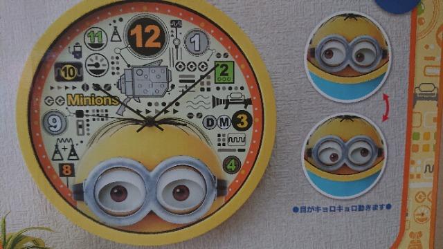 J~jIYEH[NbN   Aj/R~bN/LN^[ 