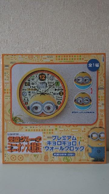 J~jIYEH[NbN  Aj/R~bN/LN^[ 