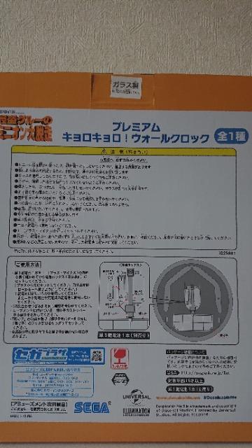 J~jIYEH[NbN  Aj/R~bN/LN^[ 