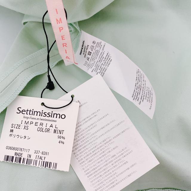 IMPERIAL~gO[tV_[hXs[X  uh 