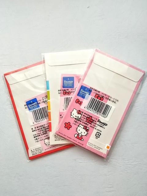 HELLO KITTY お年玉袋 3種類 ポチ袋 < おもちゃ  HELLO KITTY お年玉袋 3種類 ポチ袋 < おもちゃの