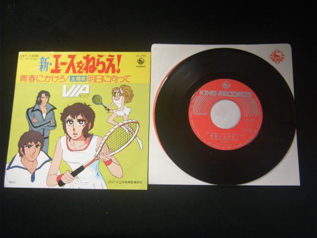 VEG[X˂炦   CD/DVD/rfI 