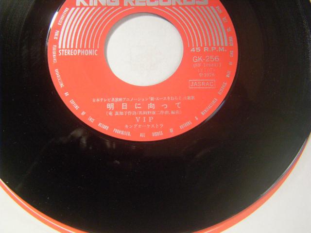 VEG[X˂炦  CD/DVD/rfI 