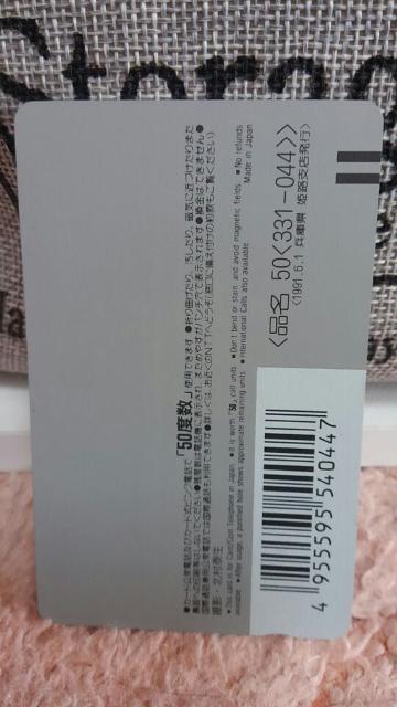 テレホンカード 500円分 改修前 姫路城 未使用 新品 販売終了品 < チケット/金券  テレホンカード 500円分 改修前 姫路城 未使用 新品 販売終了品 < チケット/金券の