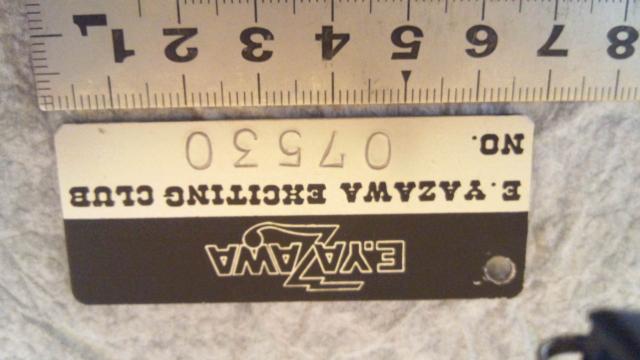 矢沢永吉 エキサイティングクラブ会員証 当時物 < タレントグッズ  矢沢永吉 エキサイティングクラブ会員証 当時物 < タレントグッズの