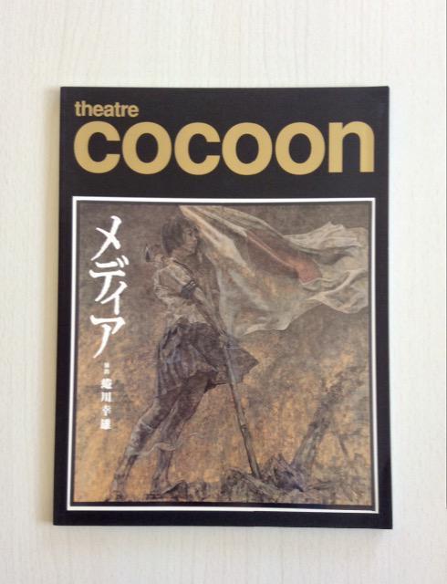 ����w���f�B�A�x��|���̂Ԏ剉�p���t���b�g�I  �� �z�r�[�� 