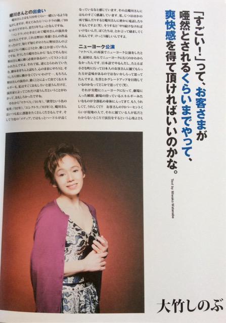 ����w���f�B�A�x��|���̂Ԏ剉�p���t���b�g�I �� �z�r�[�� 