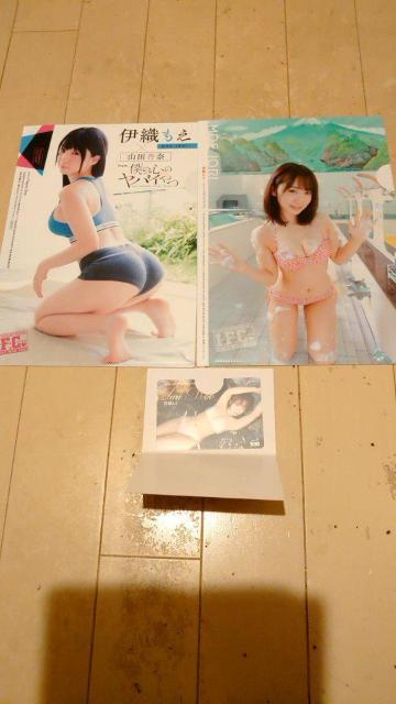 伊織もえまとめ売り < タレントグッズ 伊織もえまとめ売り < タレントグッズの