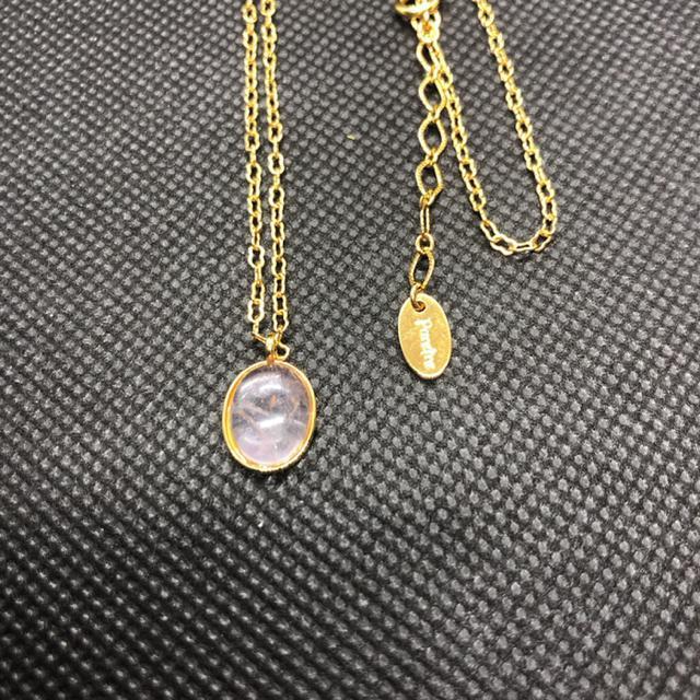 即決 puretre ネックレス < 女性アクセサリー/時計  即決 puretre ネックレス < 女性アクセサリー/時計の