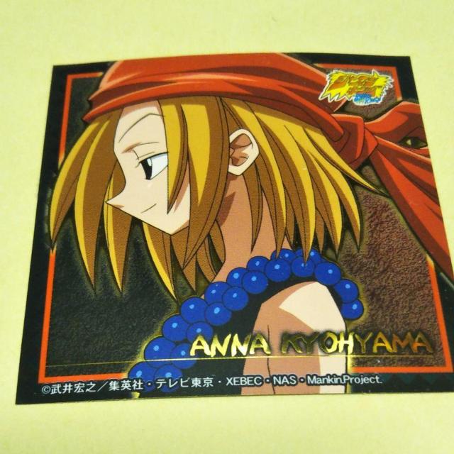 Ai@XebJ[@V[}LO@AjCg2002WvtFA   Aj/R~bN/LN^[ 