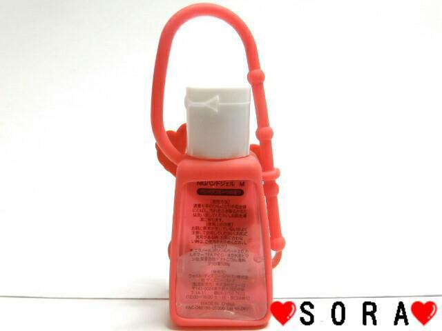 【ディズニーストア購入】2022年♪ミッキーダイカット 4段階調整 ホルダーケース ハンドジェル グレープフルーツ < アニメ/コミック/キャラクター 【ディズニーストア購入】2022年♪ミッキーダイカット 4段階調整 ホルダーケース ハンドジェル グレープフルーツ < アニメ/コミック/キャラクターの