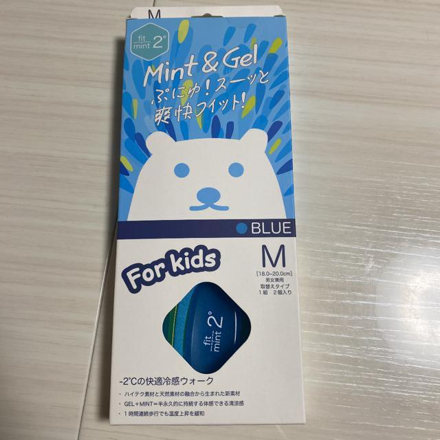 Vigp18`20cm ЂC\[@WFC\[  LbY/xr[ 