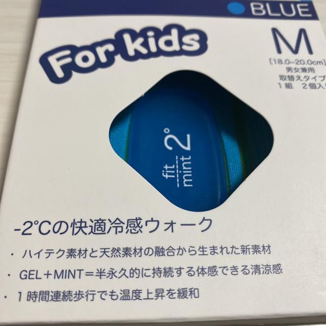 Vigp18`20cm ЂC\[@WFC\[  LbY/xr[ 