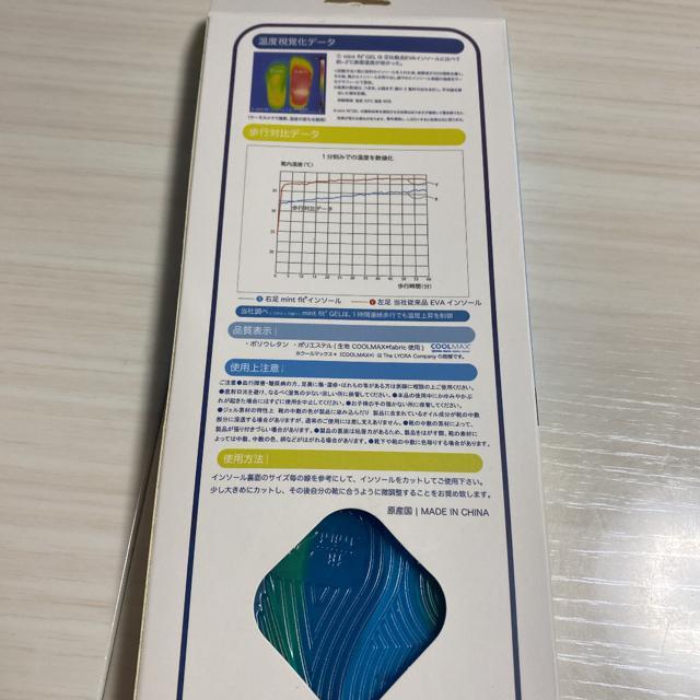 Vigp18`20cm ЂC\[@WFC\[  LbY/xr[ 