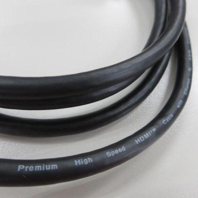 新品未使用品 ケーブル < PC本体/周辺機器  新品未使用品 ケーブル < PC本体/周辺機器の