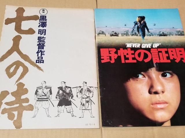 l̎@쐫̏ؖ@{fptbgZbg   zr[ 