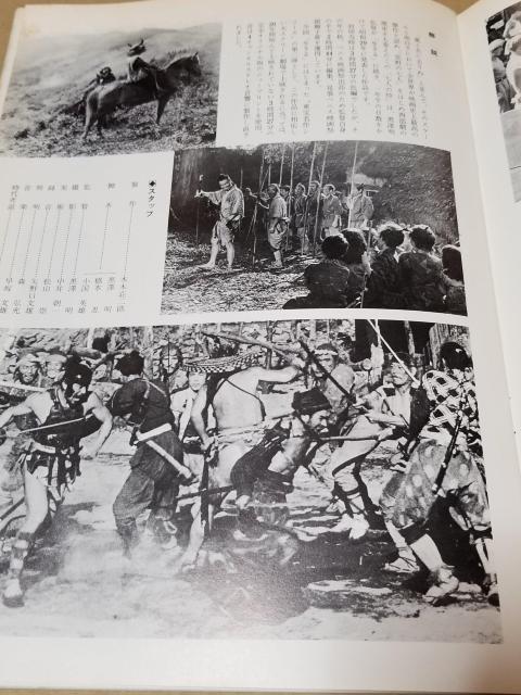 l̎@쐫̏ؖ@{fptbgZbg  zr[ 