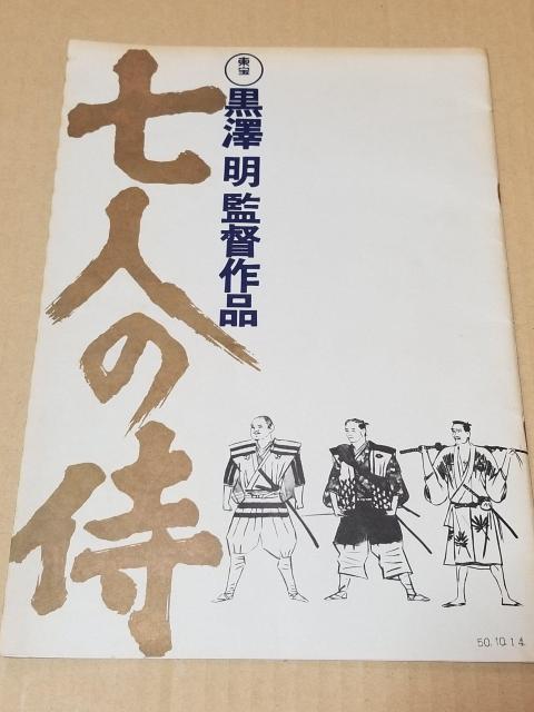 l̎@쐫̏ؖ@{fptbgZbg  zr[ 