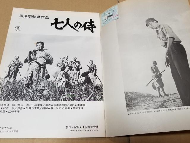 l̎@쐫̏ؖ@{fptbgZbg  zr[ 