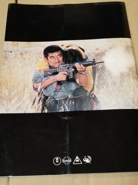 l̎@쐫̏ؖ@{fptbgZbg  zr[ 