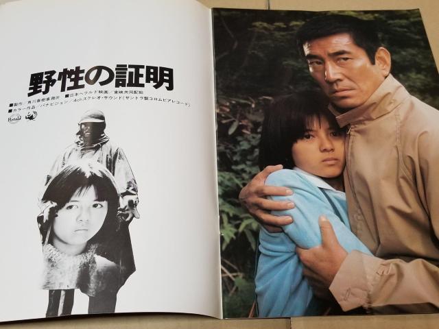 l̎@쐫̏ؖ@{fptbgZbg  zr[ 