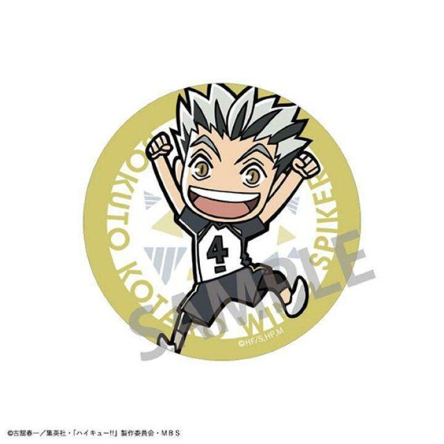 ハイキュー!! ホログラム缶バッジ 缶バッチ SD 木兎光太郎 < アニメ/コミック/キャラクター  ハイキュー!! ホログラム缶バッジ 缶バッチ SD 木兎光太郎  < アニメ/コミック/キャラクターの