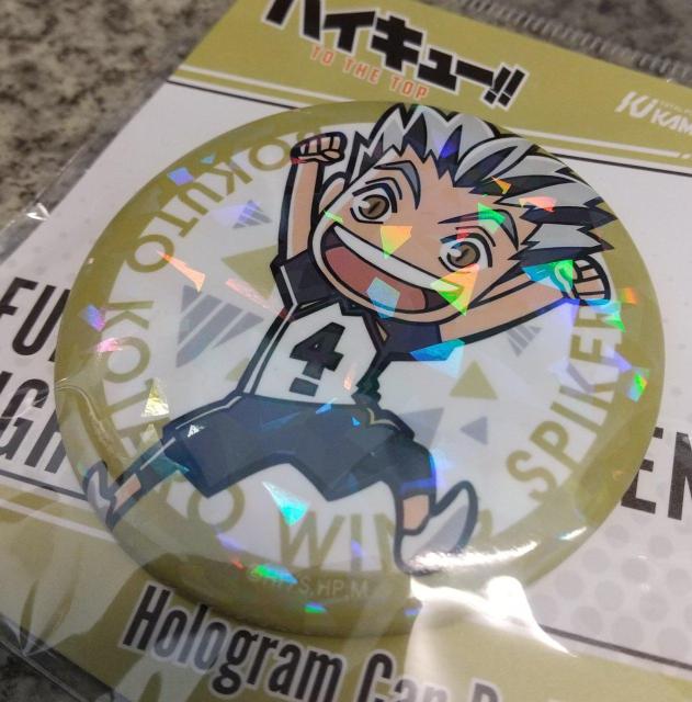 ハイキュー!! ホログラム缶バッジ 缶バッチ SD 木兎光太郎 < アニメ/コミック/キャラクター  ハイキュー!! ホログラム缶バッジ 缶バッチ SD 木兎光太郎 < アニメ/コミック/キャラクターの