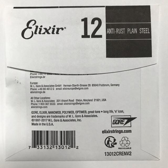 �G���N�T�[�@�o�����@.012�@1�{�@�A���`���X�g�@13012