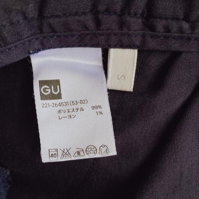 GU XgCv {gX pc S lCr[ JWA N2m  uh 
