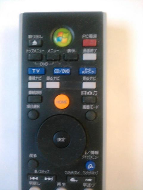 未使用品 パソコン用 リモコン < PC本体/周辺機器  未使用品 パソコン用 リモコン < PC本体/周辺機器の