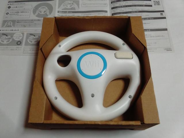 Wii/ył600~!!z}IJ[gWii Wiinhtᓽ炭炭zցytzDi  Q[{/\tg 