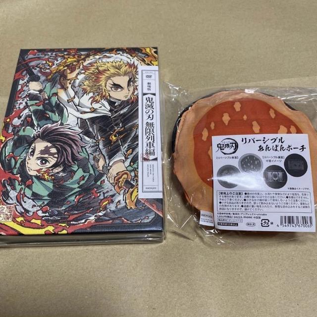  Sł̐n ԕ DVD SY + o[Vuς|[` ǎY   Aj/R~bN/LN^[ 