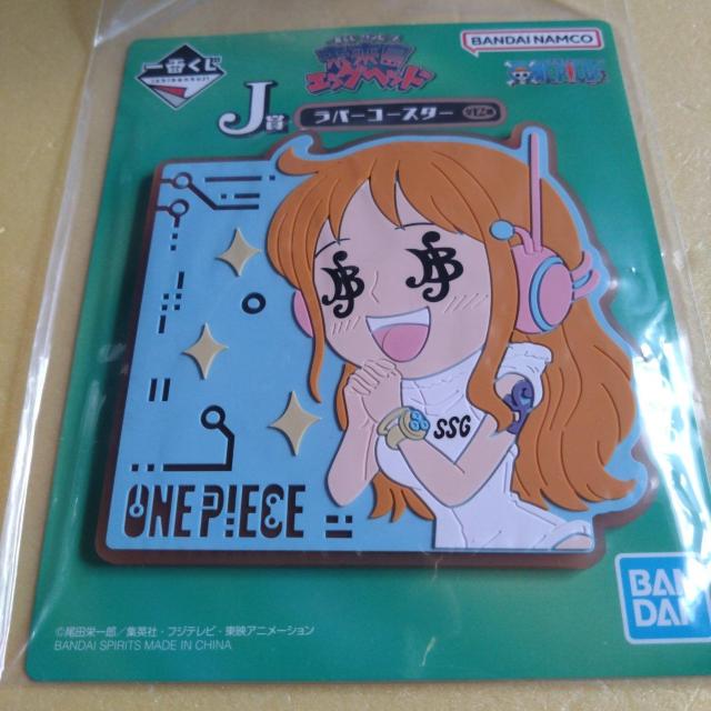 i~@o[R[X^[@s[XԂ@GbOwbh   Aj/R~bN/LN^[ 