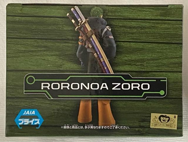 s[X DXF THE GRANDLINE SERIES GbOwbh RORONOA ZORO