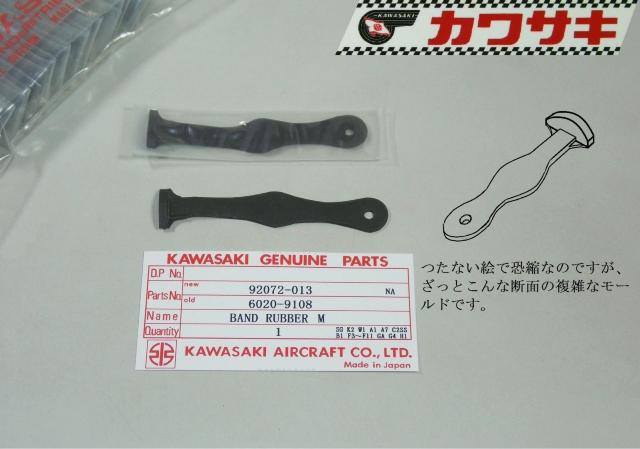 JTL H1 K2 SG W1 A1 C2SS B1 F3`F11 GA o[oh 