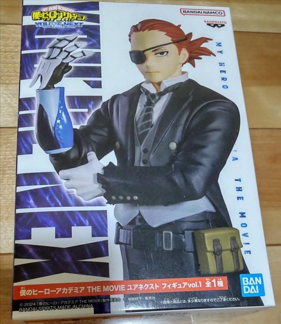 未使用僕のヒーローアカデミアジュリオガンディー二フィギュア < アニメ/コミック/キャラクター 未使用僕のヒーローアカデミアジュリオガンディー二フィギュア < アニメ/コミック/キャラクターの