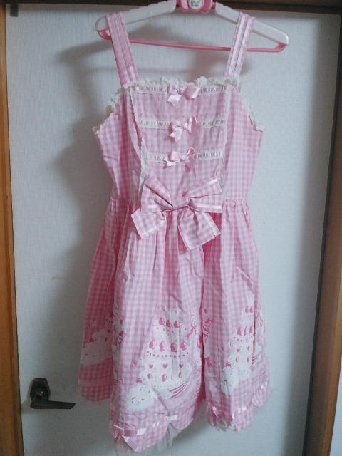 �A���W�F���b�N�v���e�B�s���N�`�F�b�N�X�B�[�c��JSK 