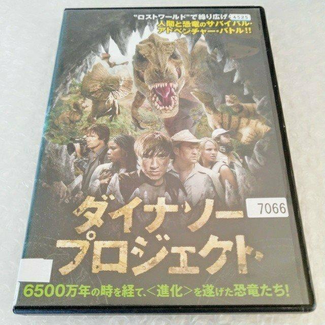 DVDu_Ci\[EvWFNgvy{ꐁցz^   CD/DVD/rfI 