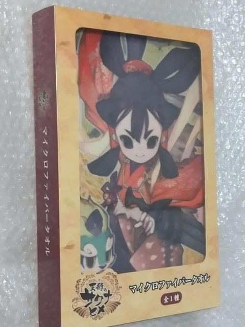 ṼTNiq }CNt@Co[^I   Aj/R~bN/LN^[ 