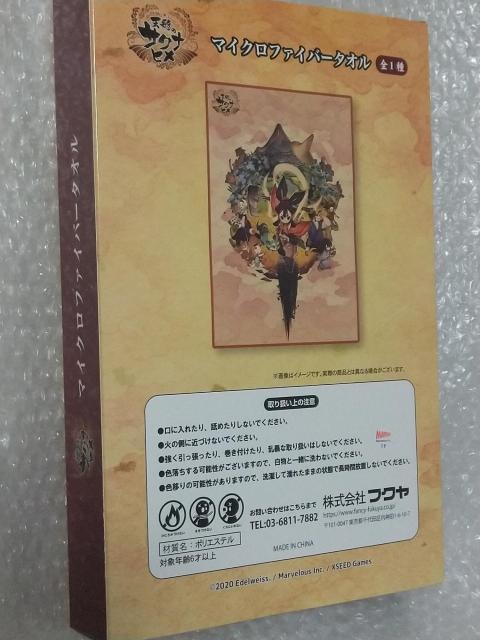 ṼTNiq }CNt@Co[^I  Aj/R~bN/LN^[ 