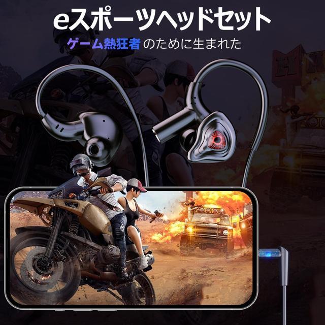 �Q�[�~���O�C���z�� �L�� �C���z���}�C�N �~���[�g�@�\�E���O���\�ȃ}�C�N �}�C�N�t���C���z�� �l�ԍH�w �}�C�N�t�� �y�� �� �Ɠd/AV�� 